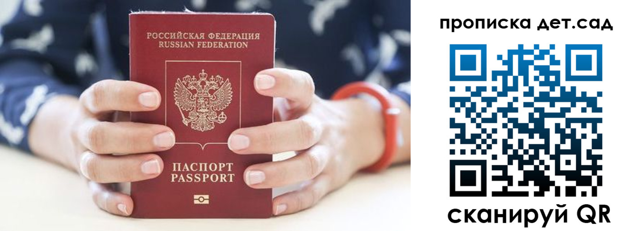 форма 3 в Елабуге